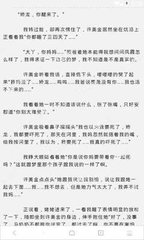 菲律宾碧瑶大学留学靠谱吗 碧瑶大学有哪些优势